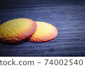 Cookies 74002540