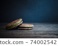 Cookie matcha flavor 74002542
