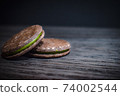 Cookie matcha flavor 74002544