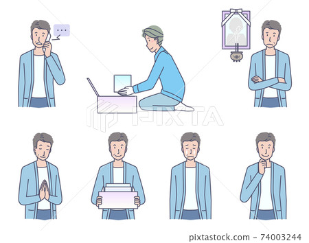 各種要求安排文物的中老年人 74003244