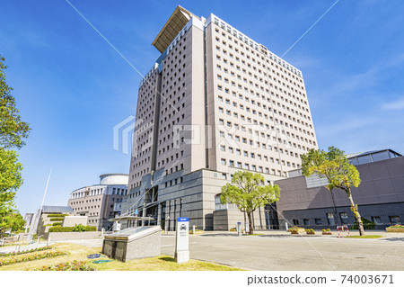 Kagoshima City, Kagoshima Prefecture Kagoshima Prefectural Office 74003671