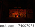 兵庫縣/安國寺 74007073