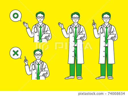 Male doctor Male doctor 74008634