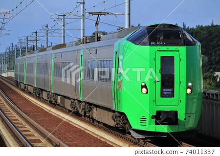 Limited express lilac 74011337