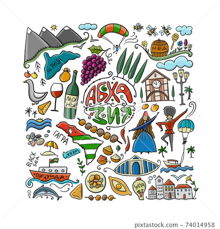 Abkhazia Travel. Culture and People. Background for your design 74014958