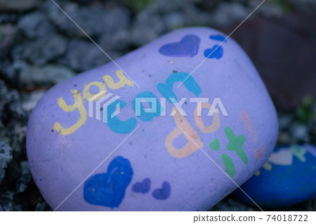 you can do if yare, decoration, blue 74018722