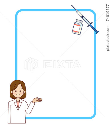 醫用女性疫苗接種架垂直 醫用女性疫苗接種架垂直 74019577