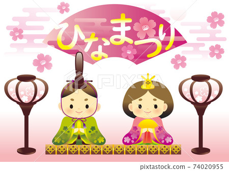 Illustration material: Hinamatsuri background illustration retro brown with title Illustration material: Hinamatsuri background illustration retro brown with title 74020955