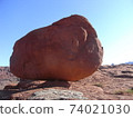 大石頭 74021030