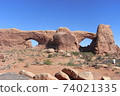 摩押國家公園拱門 74021335