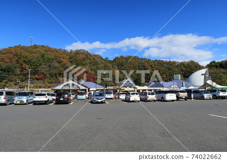 Roadside station Motegi 74022662