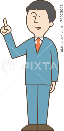 Office worker pointing - Stock Illustration [74023008] - PIXTA