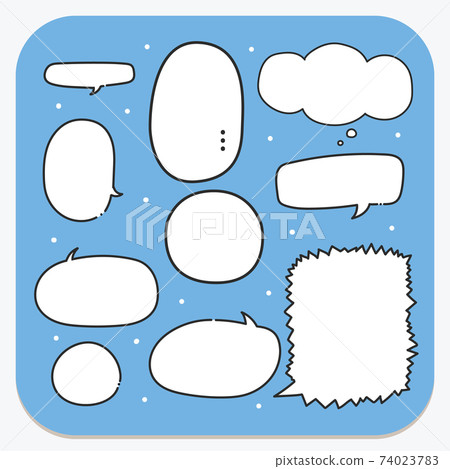 Set of manga speech balloons. 74023783