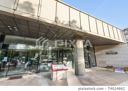 鹿兒島縣鹿兒島市修復博物館 鹿兒島縣鹿兒島市修復博物館 74024662