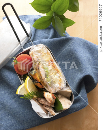 Adult Mestin Bento Adult Mestin Bento 74026907