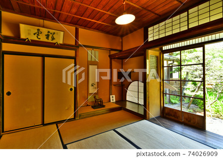 Nationally designated historic site Koizumi Yakumo former residence Nationally designated historic site Koizumi Yakumo former residence 74026909