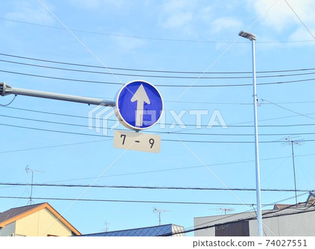 Road Traffic Signs 74027551