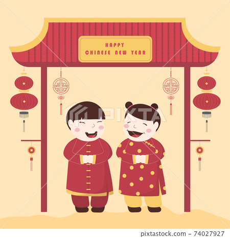Chinese new year greeting card design with kids ,Little asian in  temple ,Vector illustration. 74027927
