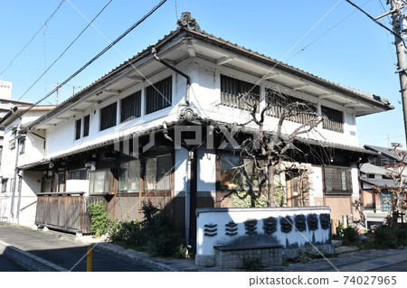 中千戶大田區九六銀行前大田支行 中千戶大田區九六銀行前大田支行 74027965