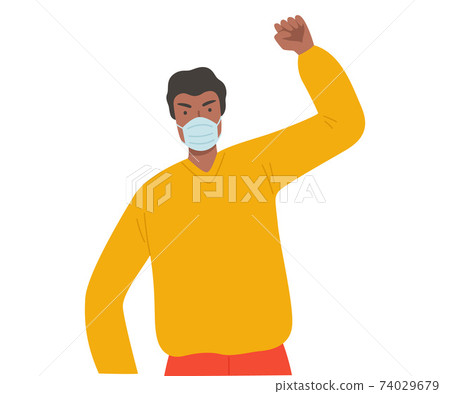 Man Wearing Protective Medical Face Mask Protesting against Virus Spread and Unemployment Caused by Pandemic Cartoon Style Vector Illustration Man Wearing Protective Medical Face Mask Protesting against Virus Spread and Unemployment Caused by Pandemic Cartoon Style Vector Illustration 74029679