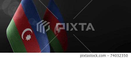Set of the national flag of Azerbaijan on a white background 74032350
