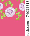 Graphic pattern 74033313