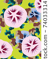 Graphic pattern 74033314