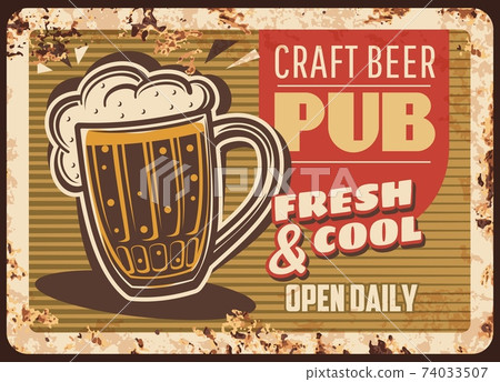 Craft beer pub rusty plate, brewery production 74033507