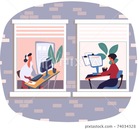 Office teamwork business people working together, communicating colleagues, neighbors window view Office teamwork business people working together, communicating colleagues, neighbors window view 74034328