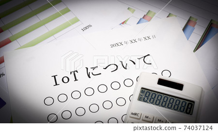 關於物聯網 74037124