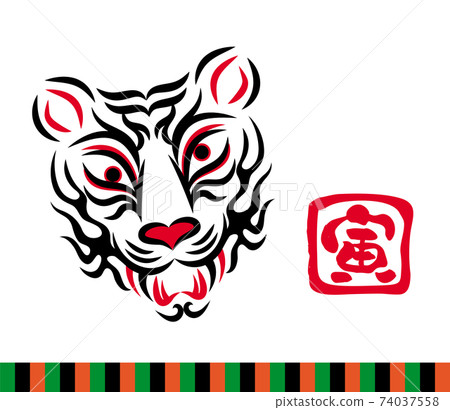 老虎的臉設計日本傳統表演藝術歌舞Stage舞台化妝Kumadori插圖矢量 74037558