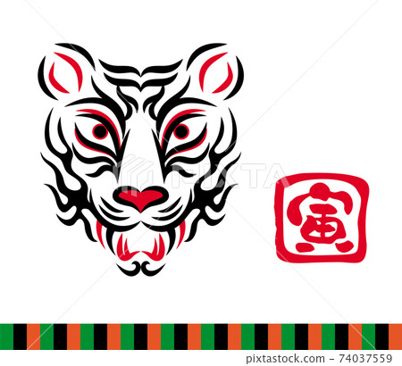 老虎的臉設計日本傳統表演藝術歌舞Stage舞台化妝Kumadori插圖矢量 74037559