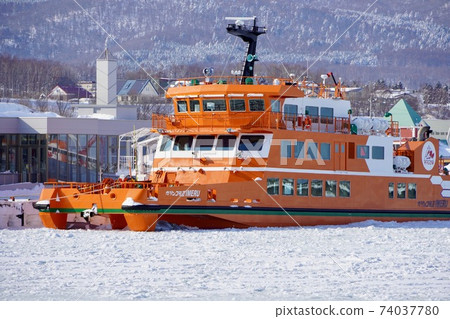 流紋和Garinko 3,紋別 流紋和Garinko 3,紋別 74037780