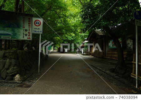 京都Sagano·小竹林 74038094