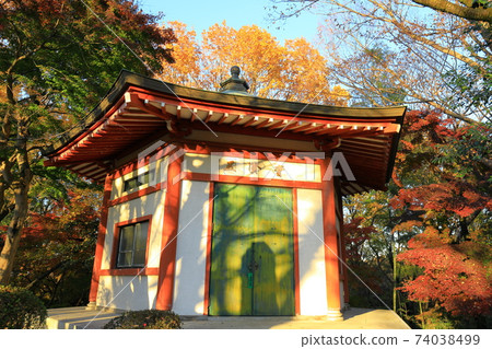 Former Tama Seiseki Memorial Hall Sakurakaoka Park 74038499