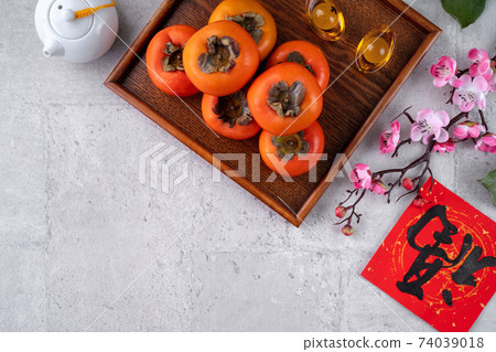 柿子 農曆新年 新年 紅包 persimmon chinese new year あまかき 甜柿 74039018