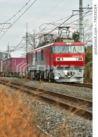 Railway JR East: Tohoku Main Line (Utsunomiya Line) 74039164