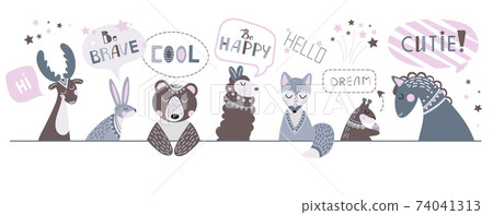 Cute nursery banner. Children animals, draw... - Stock Illustration  [74041313] - PIXTA