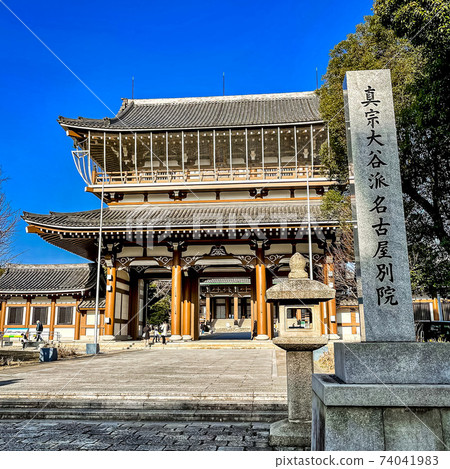 三門和信州大谷學校名古屋別院的石柱 三門和信州大谷學校名古屋別院的石柱 74041983