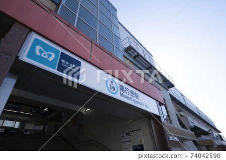 Tokyo Metro Tozai Line Minami-Gyotoku Station / In front of Minami-Gyotoku Station, Ichikawa City, Chiba Prefecture Tokyo Metro Tozai Line Minami-Gyotoku Station / In front of Minami-Gyotoku Station, Ichikawa City, Chiba Prefecture 74042590