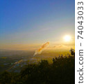 Smoke fog drifts in the air from small specks of smoke is an environment problem 74043033
