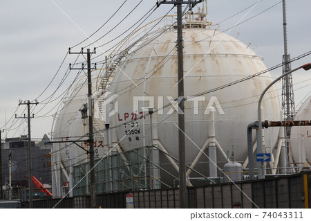 Gas holder 74043311