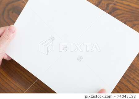 Senior woman with a will 74045158