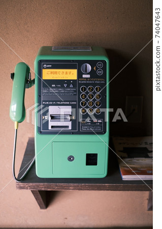 Nostalgic phone 74047643