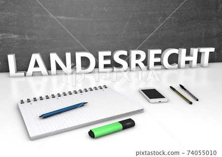 Landesrecht Landesrecht 74055010