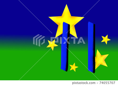 11號 11號 74055707