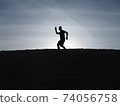 Shadow play Asahi male photo 74056758