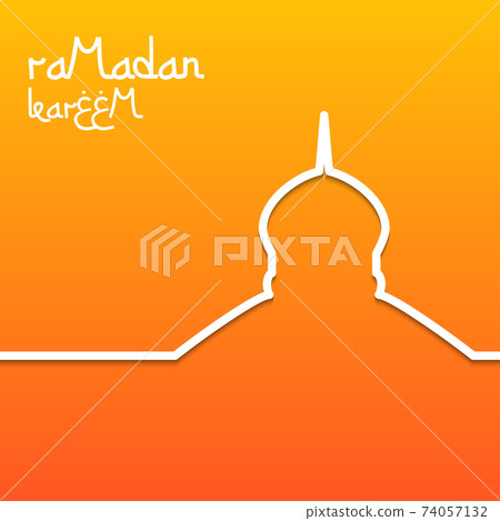 Template design concept card for ramadan kareem celebration. Bright orange background. The inscription Ramadan Kareem. Template design concept card for ramadan kareem celebration. Bright orange background. The inscription Ramadan Kareem. 74057132
