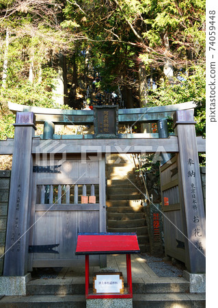 小山縣大城神社 小山縣大城神社 74059448