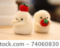Wool craft 2 74060830